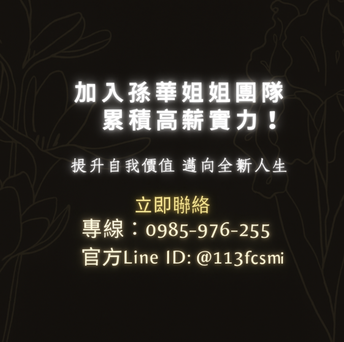 《懂得氛圍的人，總有自己的光感》